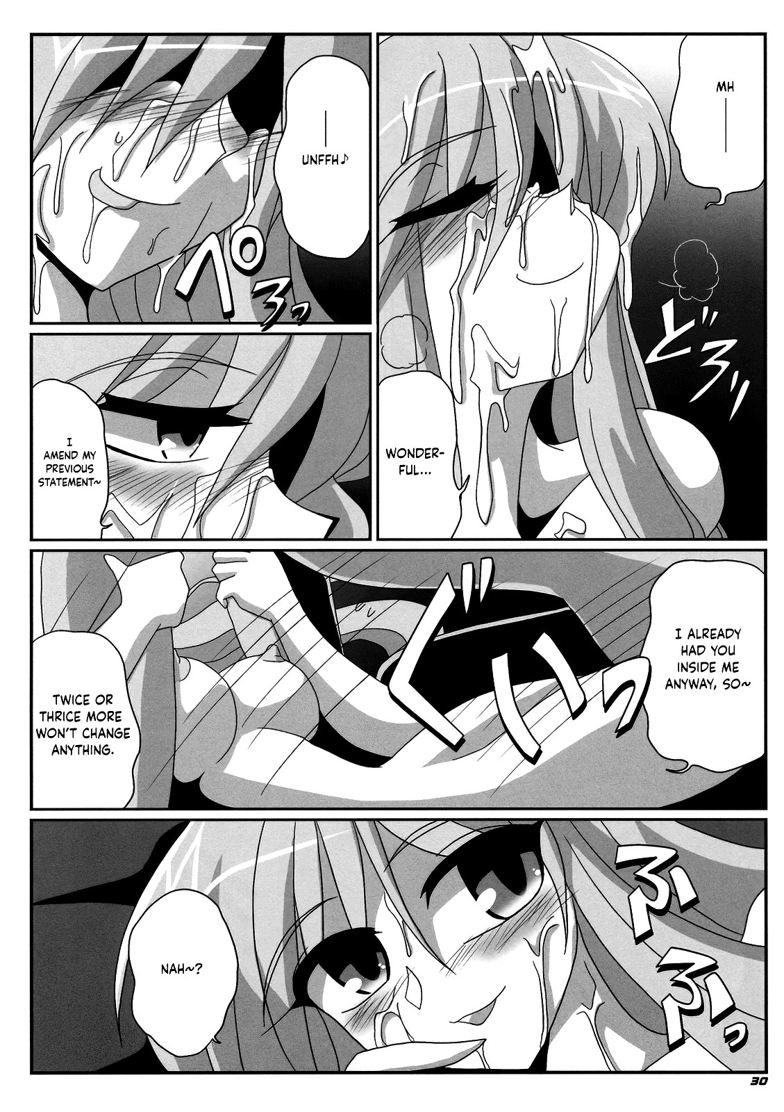 Hentai Manga Comic-TOHO N+ MOON RACE-Read-31